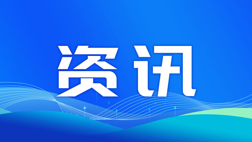 香港正版资料二四六大全,住建部回应稳楼市措施,全面解答解释落实_升级版V3.74