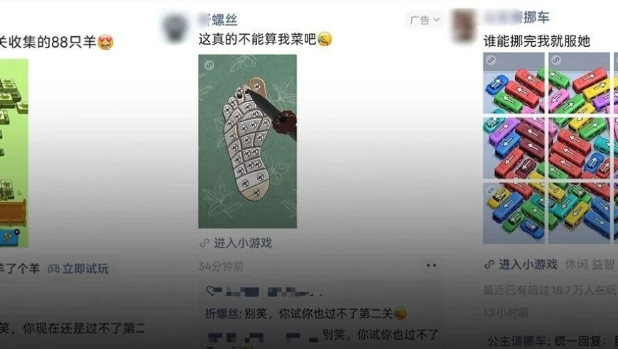 成都AG战胜情久挺进S组,48kccm澳彩最新开奖结果,确保成语解释落实的问题_粉丝版V2.86