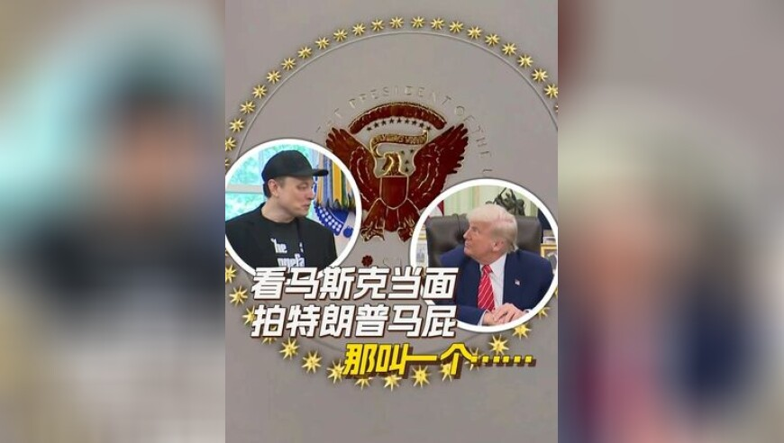 新澳门正版资料免费公开澳2025年,轻松拿捏多才多艺,全面解答解释落实_优选版V7.28