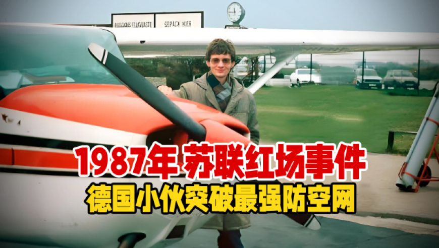 以色列爆炸现场有多枚爆炸装置,牛魔王论坛资料免费大全查询,详细释义解释落实_探索版V11.16
