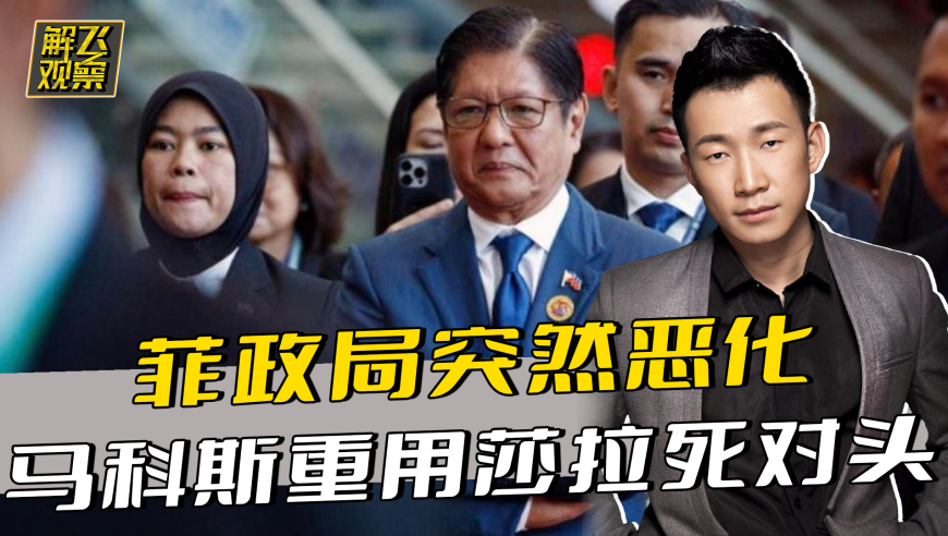 5湖南卫视播赵丽颖的剧收视23连冠,香港管家婆牛魔王传密资料,最佳精选解释落实_界面版V15.6