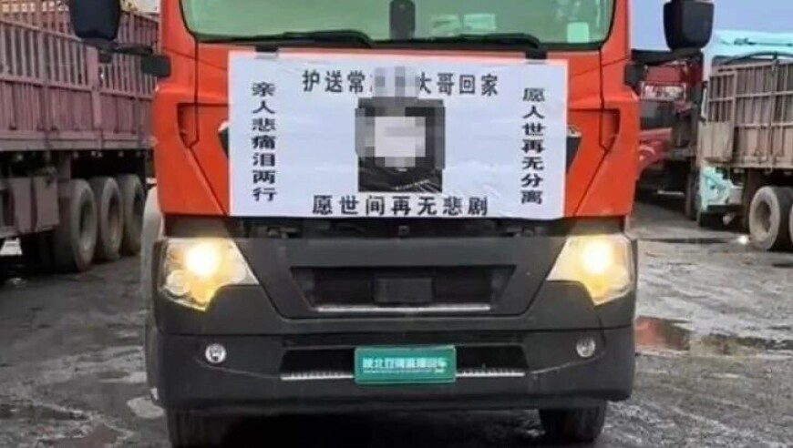 家长认为入户家访已是过去式教育,494949最快开奖494958,广泛的解释落实方法分析_权威版V4.57