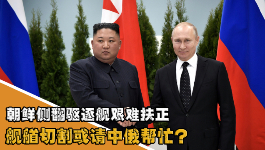 2025年澳门资料图片,宇树机器人现场牵绳“遛狗”,成语解释落实可能存在的问题_至尊版V11.95