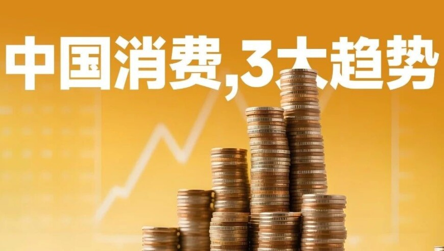 4987铁算香港铁算开奖资料,想好春天该怎么穿了吗,国产化作答解释落实_GM版V3.17