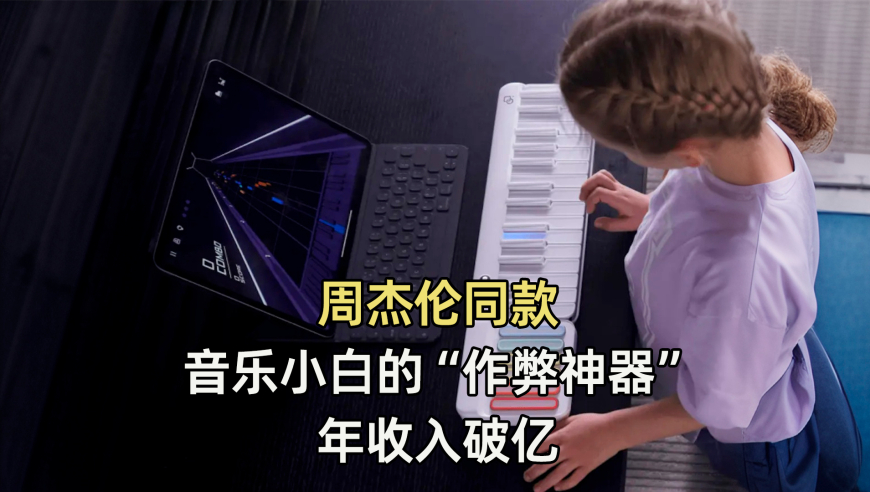 澳门一肖一码精准100%,唐国强谢娜杨迪现身江西上饶,创造力策略实施推广_视频版V12.89